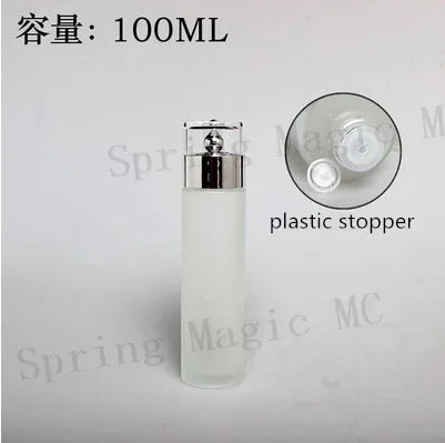 100ML Frosted/White/Green/Blue Glass Bottles With Plastic Stopper Silver Lid For Water/Cleaning/Moisturizing Cosmetic Containe | Красота и