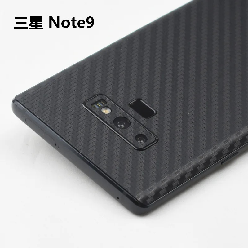 8 цветов задняя пленка из углеродного волокна для samsung Galaxy Note 9 декоративная