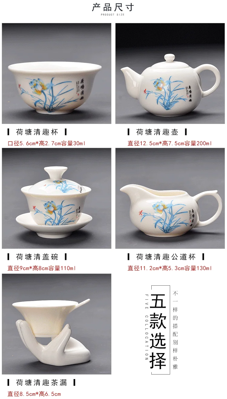 Китайский чайный сервиз Gaiwan голубой и белый фарфор Чайный набор кунг-фу Супница керамическая чашка для чая здоровье чайный горшок чайная чашка мастер чашки