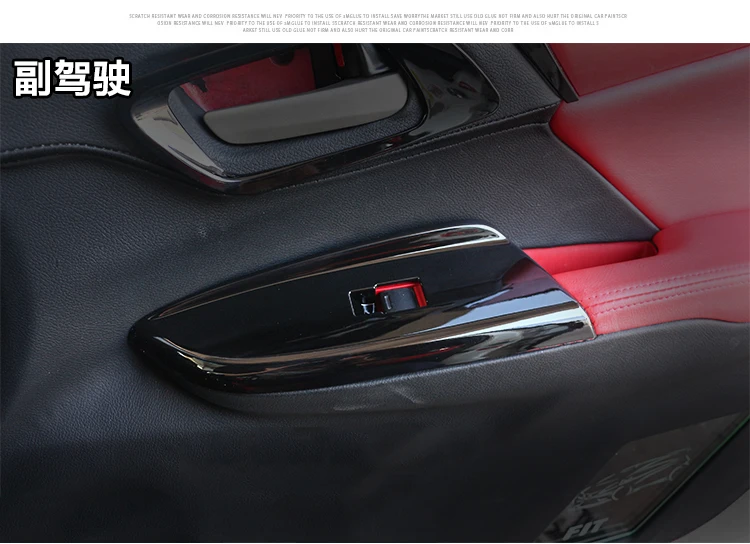Аксессуары для Honda Jazz Fit GK5 внутренняя ручка переключатель стеклоподъемника панель подлокотника крышка отделка автомобиля Стайлинг LHD