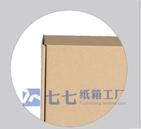 customized packaging products corrugated boxcartonbox with pvc plastic handle
