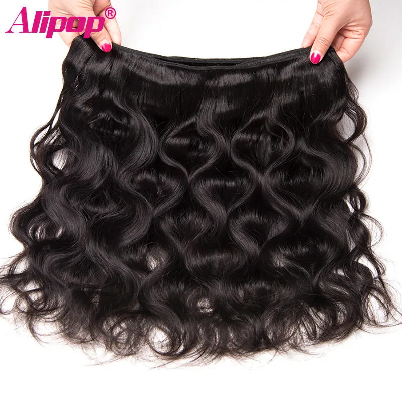 Бразильские объемные волнистые пучки 10-28 дюймовая завивка волос Remy человеческие волосы для наращивания 3/4 пучков в партии Alipop пучки волос не запутываются
