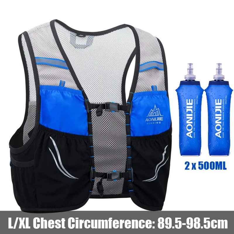 Black LXL 2x500ML AONIJIE мужской женский рюкзак для бега 2,5 л легкий поход Гонки Велоспорт водоотталкивающий для марафонов жилет рюкзак дополнительная бутылка - Цвет: Black LXL 2x500ML