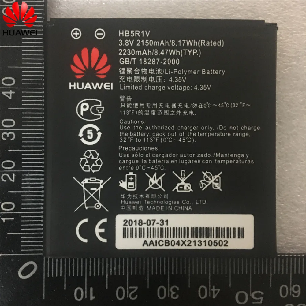 HB5R1V 2150 мА/ч, Батарея для huawei Honor 2 3o Ти внешний U8832D U9508 U8836D восхождения G500 G600 U8950D T8950 C8950D плотный картон и поставляется в комплекте