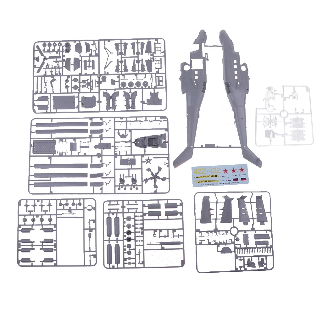 Детские DIY Mi-24P задние-F/Mi-24P задние-D вертолет самолет игрушка подарок на день рождения для мальчиков обучающая игрушка