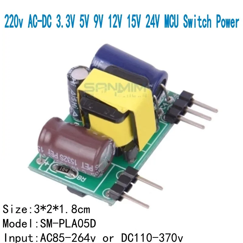 SANMIM 1 шт. 5 Вт Φ 220 В до 3 9 12 15 24 изолированный MCU модуль импульсный источник питания