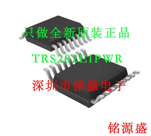

Бесплатная доставка TRS202EIPWR TRS202EIPW TRS202 TSSOP16