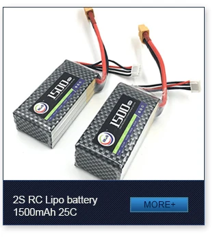 2 шт./упак. 3S RC LiPo Батарея 11,1 V 1100 мА/ч, 25C Li-Po батареи для радиоуправляемый самолет, Квадрокоптер автомобиля игрушки перезаряжаемые AKKU