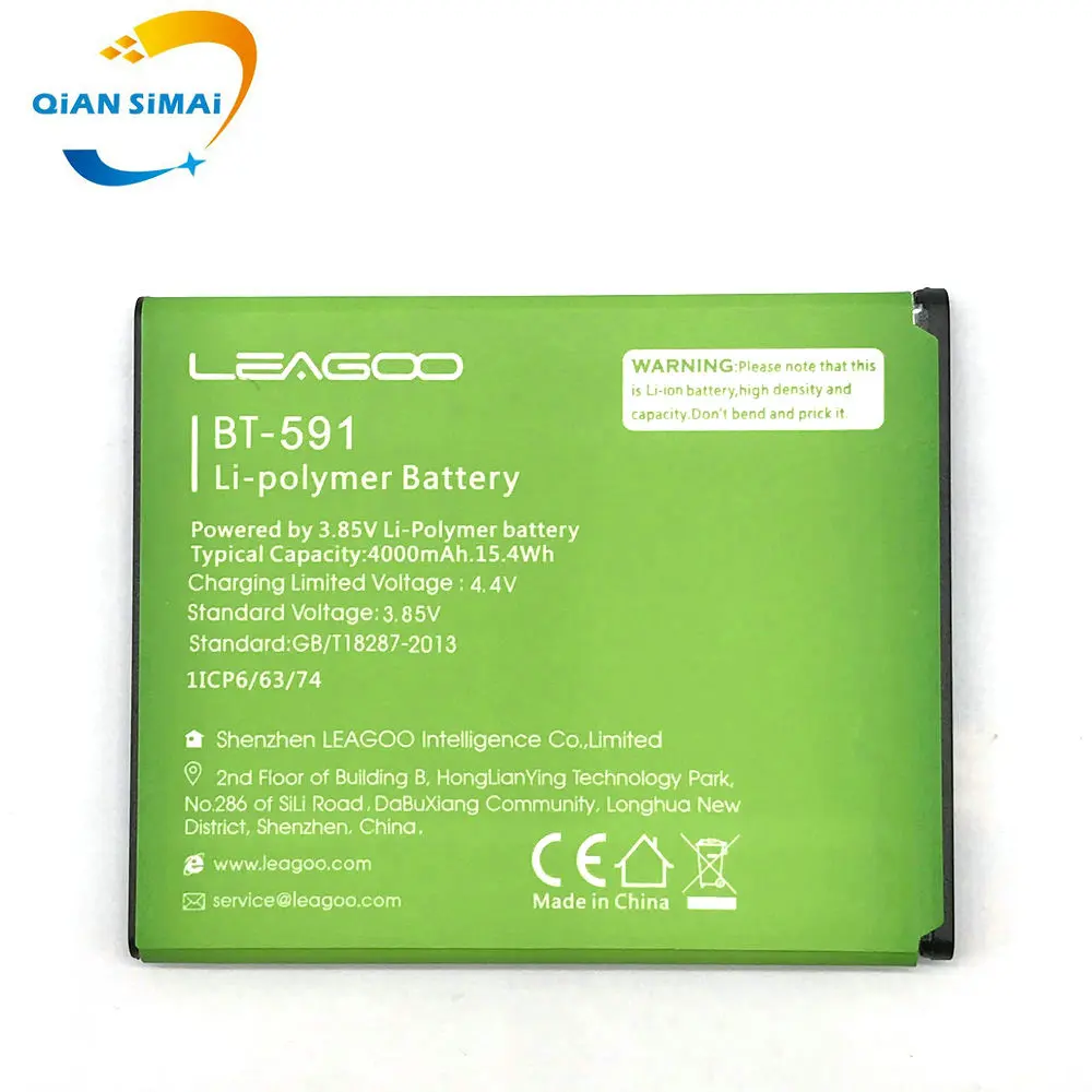 QiAN SiMAi 1 шт. новинка 100% высокое качество Женская батарея BT591 BT 591 для LEAGOO kiicaa