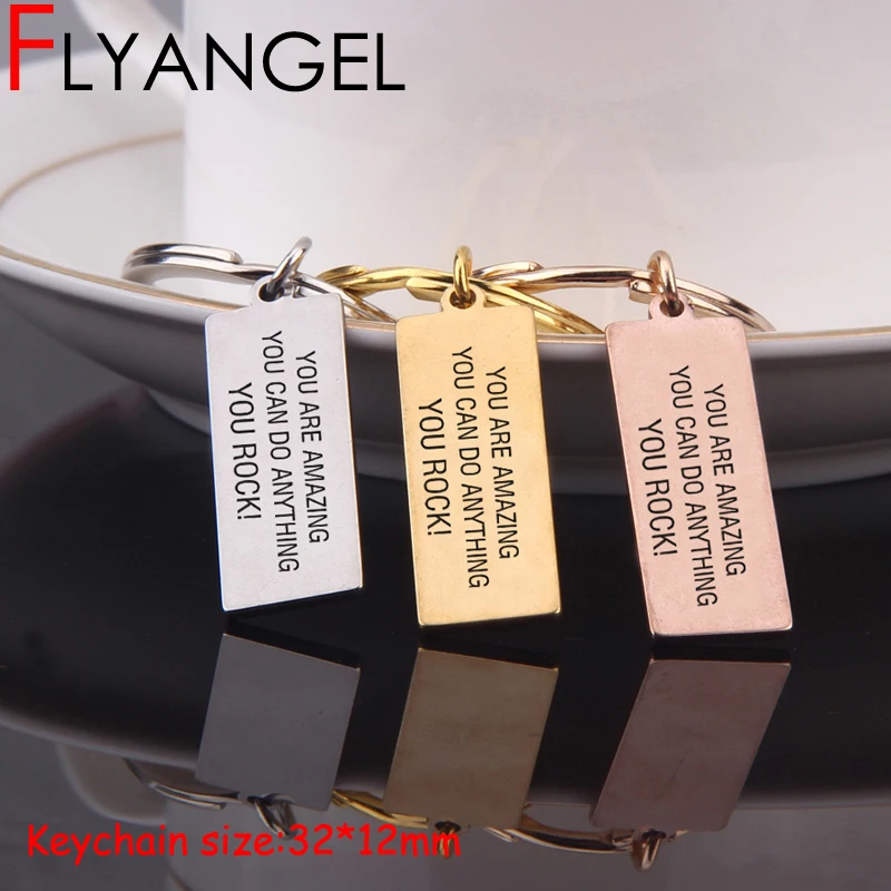 FLYANGEL Inspire Выгравированный брелок вы удивительны можете сделать все что сможете