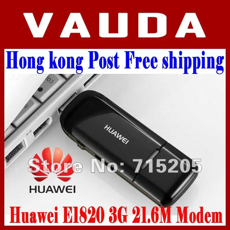 HK Post Бесплатная доставка Huawei E1820 3G USB Беспроводной модем 21 6 M Поддержка CE и внешней