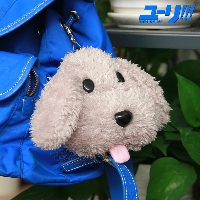 YURI! На льду Ma Keqin собака шерстяная ткань с мягким ворсом кукла карта пакет автобус
