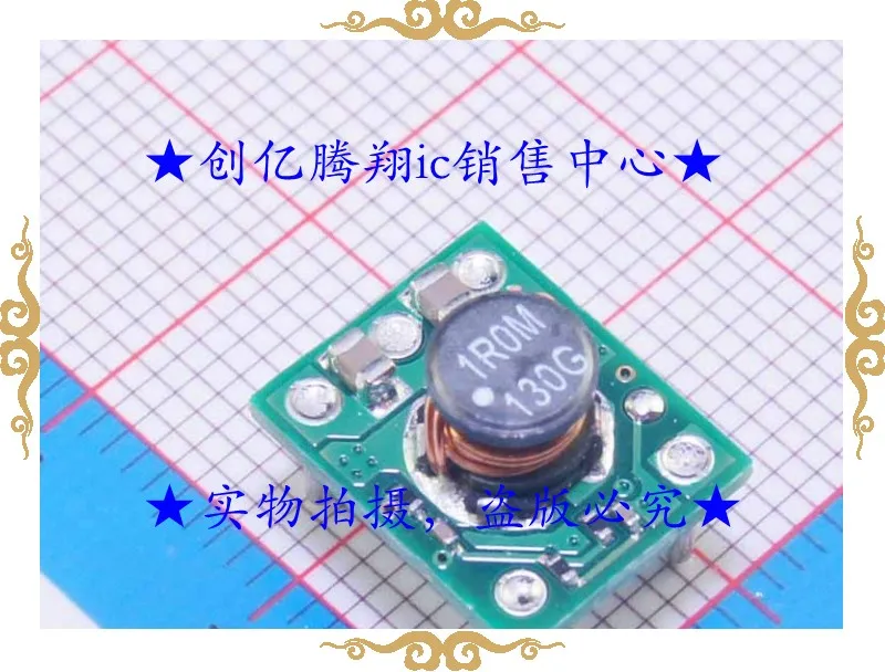 PTH04070WAH |