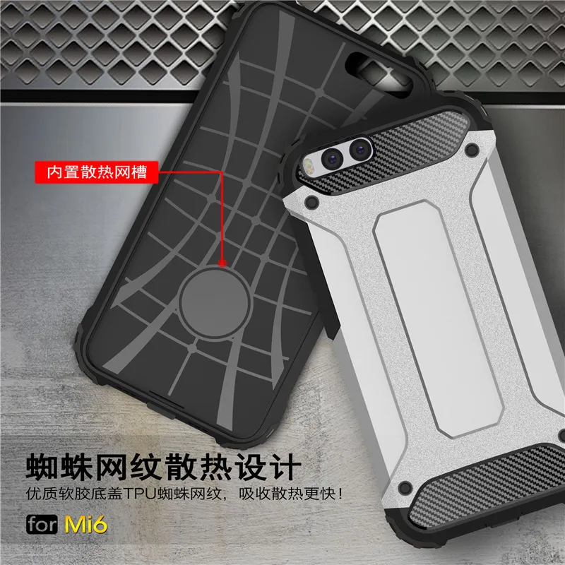5 15 &quot64 ГБ для Xiaomi Mi 6 Чехол гибридный жесткий прочный двойной Слои Armor назад