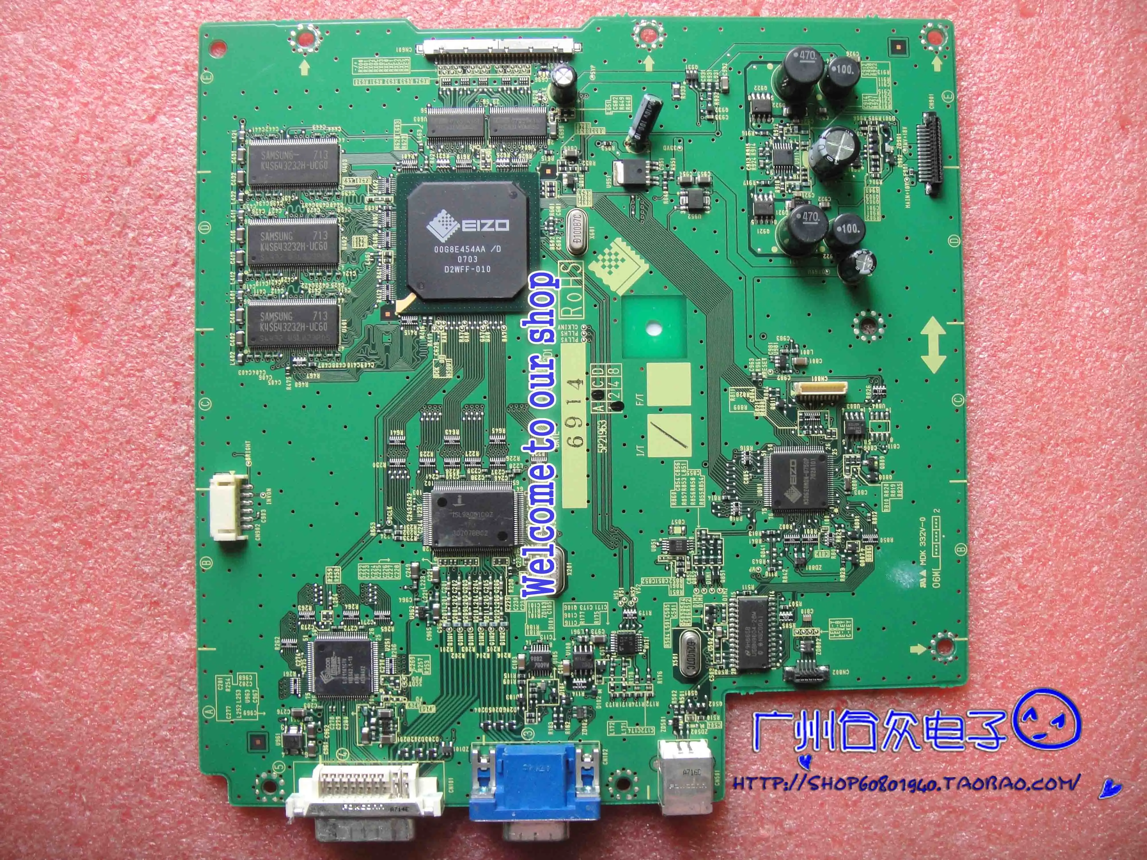 S2000 Driver Board PCB-MAIN 05A25393D1 Motherboard