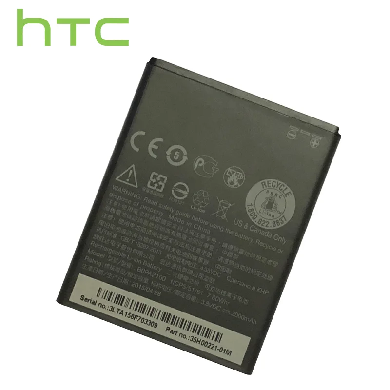 HTC Оригинал 2000mAh BOPA2100 / b0pa2100 батарея для Desire 310 310W Мобильный телефон Batterie Bateria Batterij |