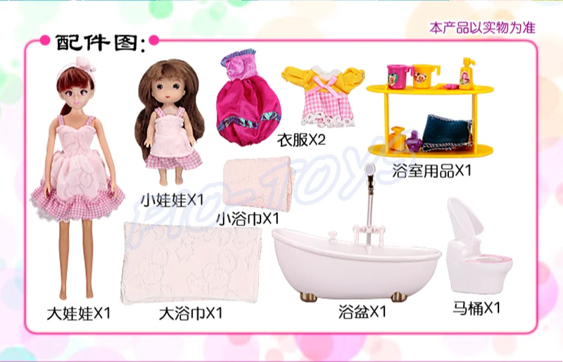 Новое поступление подарок детские игрушки кукольные домики душ притворяться