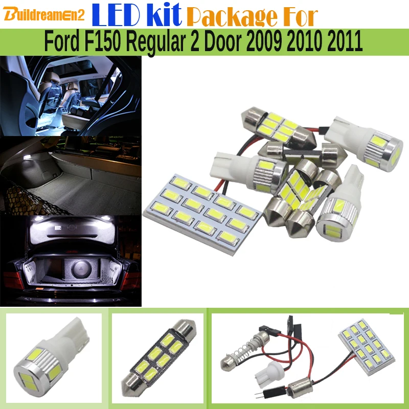 

Buildreamen2 Car Interior LED Kit Package 5630 Chip LED Lamp White Dome Map Trunk Light For Ford F150 Regular 2 Door 2009-2011