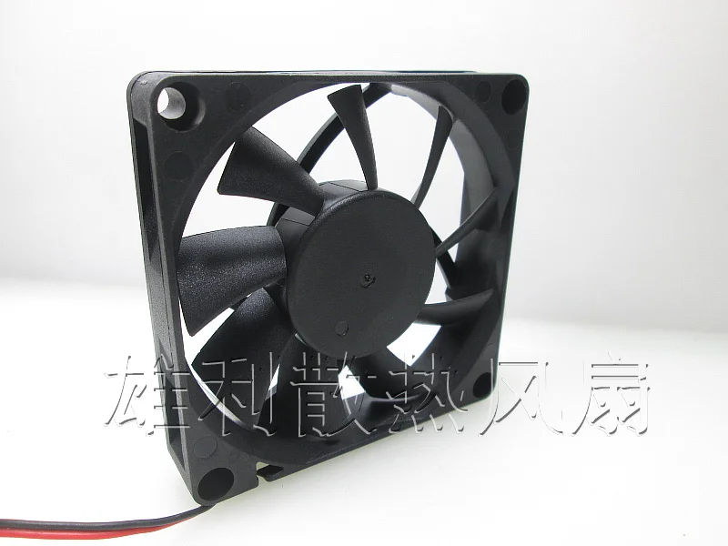 Free Delivery. New original SL0705SM 5V 0.21A 7CM 7015 power amplifier chassis quiet cooling fan | Компьютеры и офис