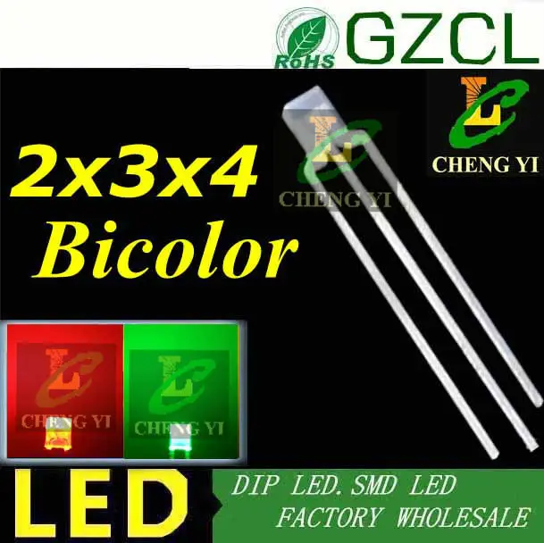 Бесплатная доставка квадратный 234 светодиодный красный и зеленый фотодиод