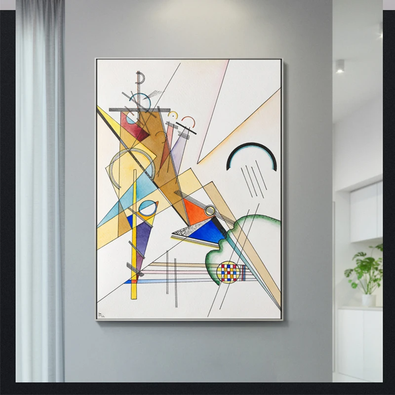 Красочная треугольная геометрическая линия сегментная Абстрактная живопись