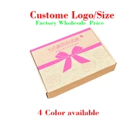 corrugated packaging kraft color different size with your logo printingfree design and shipping