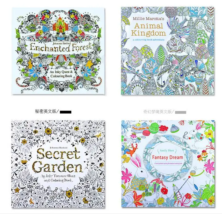 Тайный сад снятие стресса для детей взрослых Рисование книга 24 страниц животное