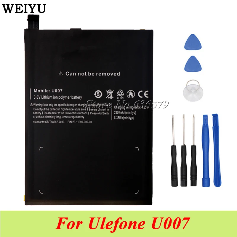 

Ulefone U007 AKKU 2200 +