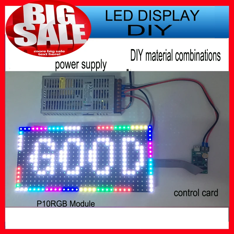 1 шт. SMD P10 Модуль + rgb Async карта мощность/smd открытый прокрутка полноцветный
