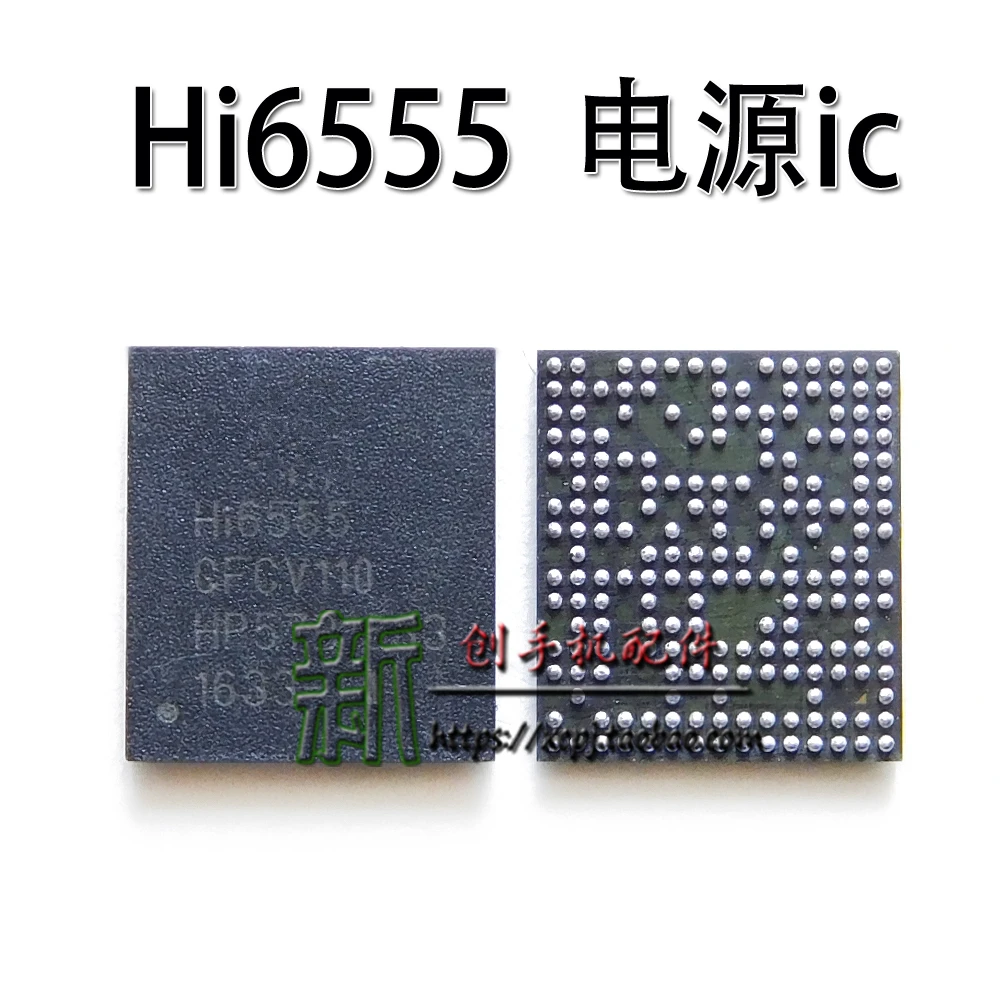 

1pcs HI6555 hi6555 V110 Power Supply PM Chip for Huawei Glory 6X GR5 mini