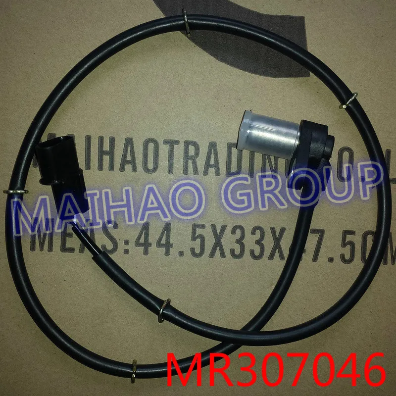 Датчик скорости колеса из АБС MR307046/5S11146 для Mitsubishi Montero Pajero Shogun передний левый|front