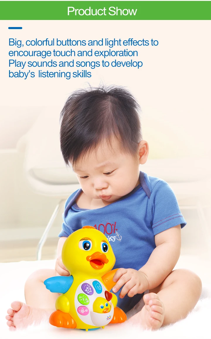 IPiggy Танцующая утка на батарейках игрушка фигурка экшн-игрушка с мигающими огнями