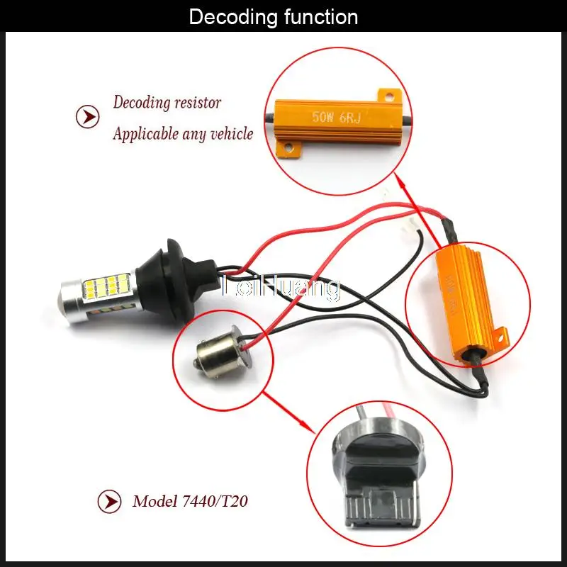 2 шт. 7440 T20 двухцветный переключатель LED DRL указатель поворота комплект бесплатная