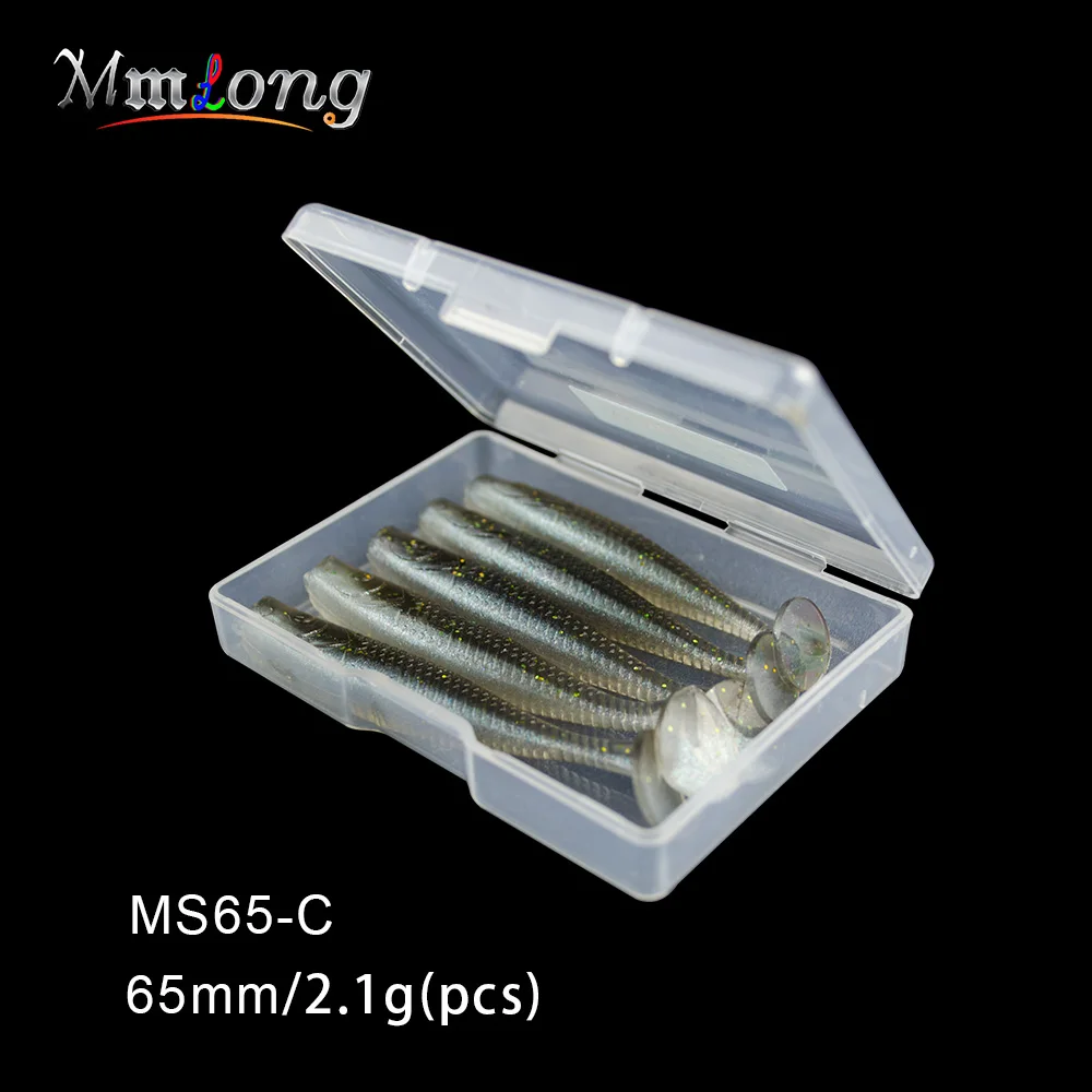 MS63-C Mmlong 5 шт./кор. 65 мм/70 мм Мягкая приманка воблеры приманки для ловли рыбы, MS65-70 силиконовые приманки Шад червь Карп Рыболовные Снасти блесны искуственные паллет - Цвет: MS63-C