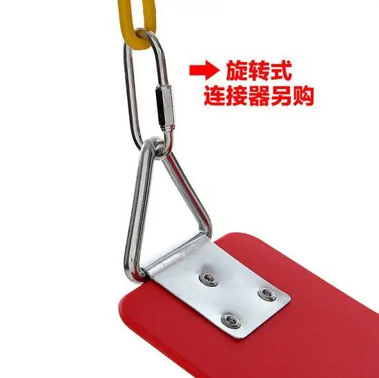 Уличное кресло-качалка EVA мягкая детская подвесная пластина для помещений |