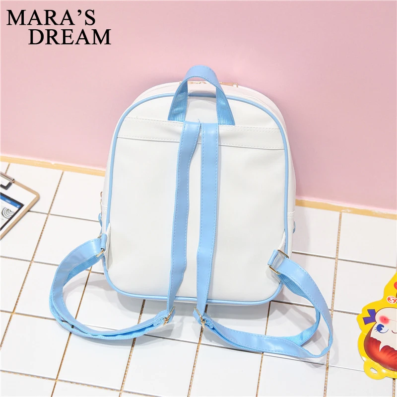 Mara's Dream/милые прозрачные женские рюкзаки Одноцветный школьный рюкзак из ПВХ