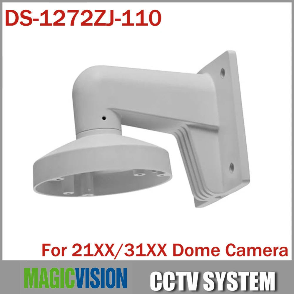Настенный кронштейн DS-1272ZJ-110 для DS-2CD3T45-I5 DS-2CD2232-I5& DS-2CD2232-I8 IP Камера
