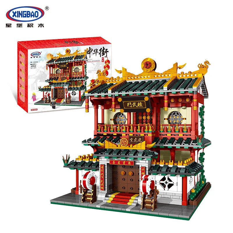 XingBao 01004 Blocks 2531Pcs Genuine Creative Building Series The Chinese Martial Arts Set Bricks Birthday Toys | Игрушки и хобби