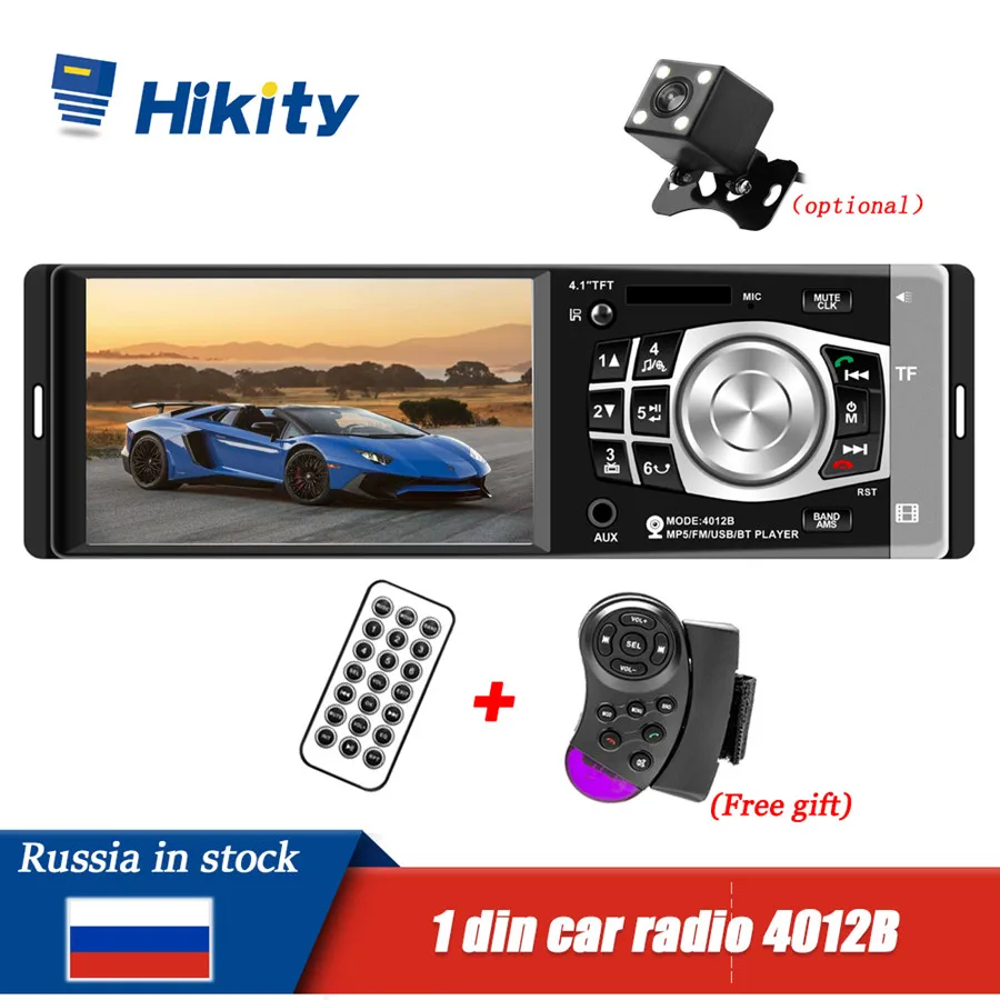 Автомагнитола Hikity 4012B 1 Din 12 В автомобильная аудиосистема стерео мультимедийный