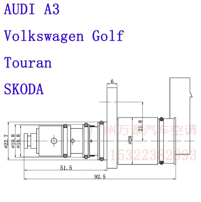 Автомобильный воздушный компрессор управляющий клапан Частотный