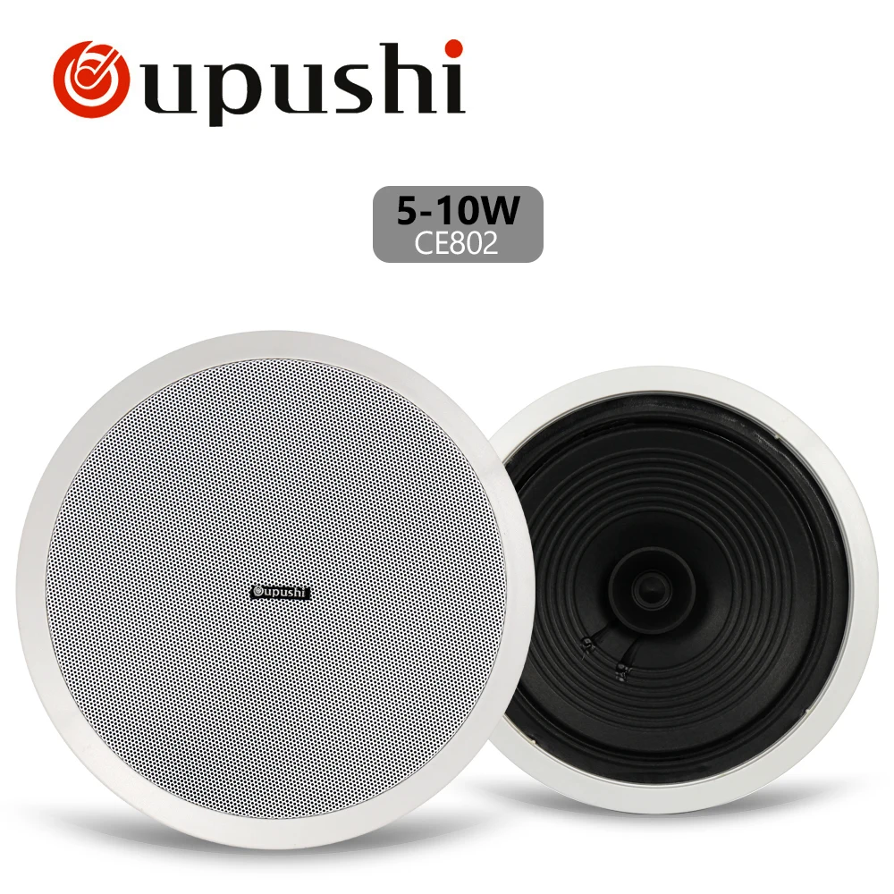 Oupushi Bluetooth домашняя музыкальная система mp3 плеер 50 Вт USB усилитель с 6 дюймовыми/8
