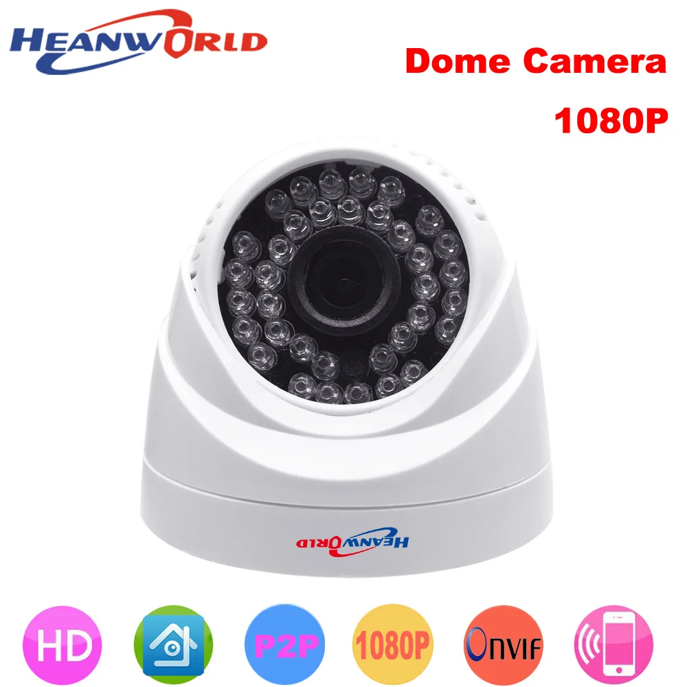 Heanworld HD ip камера купольная 1080 P 960 720 cctv 2.0mp система видеонаблюдения PoE ночного