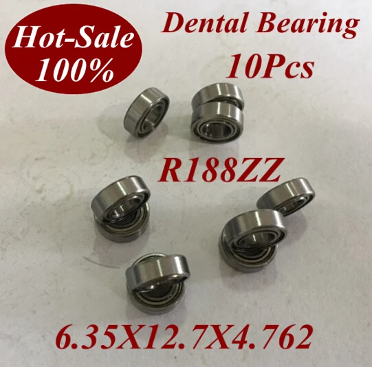 10 шт. малошумный шарикоподшипник R188zz R188Z 762 x глубокий паз миниатюрный маленький