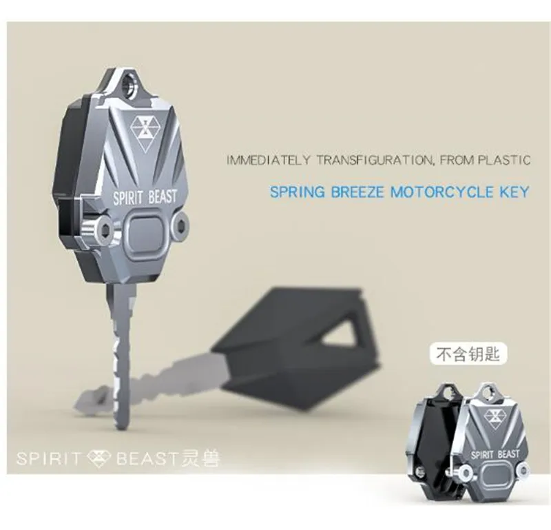 Замок для мотоцикла SPIRIT BEAST электрозамок | Автомобили и мотоциклы