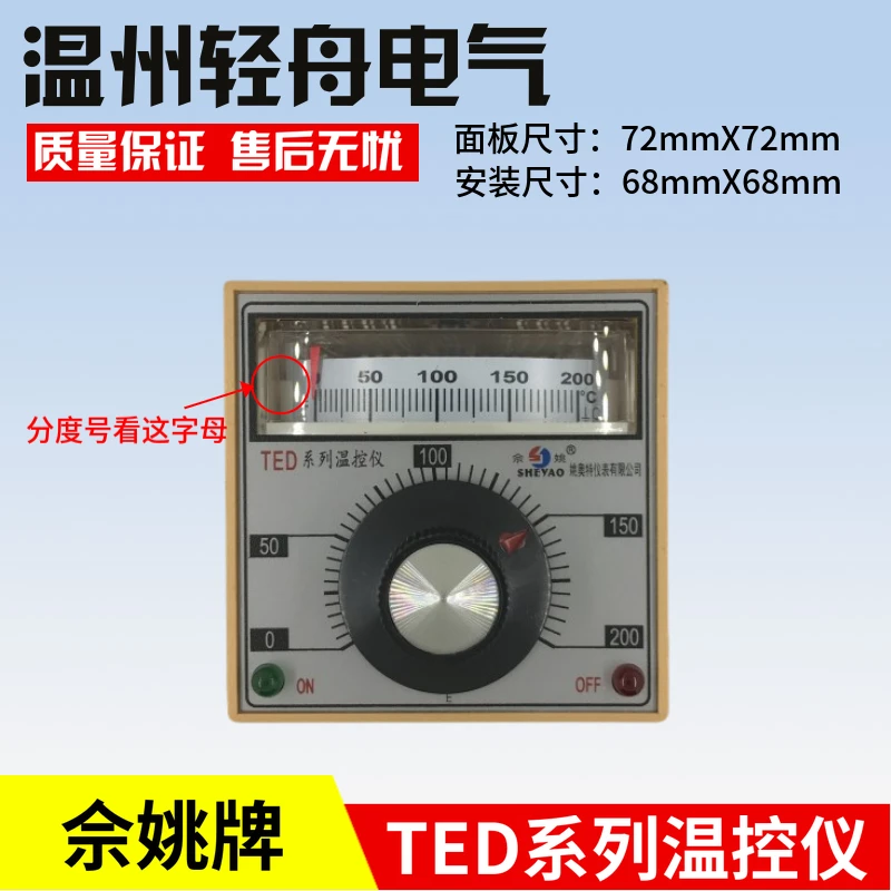 Новая газовая электрическая духовка машина для запечатывания выпечки