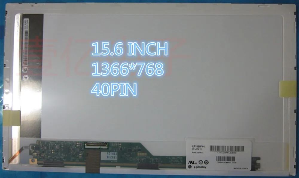 СВЕТОДИОДНЫЙ матричный ЖК экран для ноутбука Acer Aspire 15 6 5536 5740 5741G 5741 5742G 5742 5750G