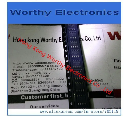 

Free shipping 10PCS/LOT BD9329AEFJ-E2 BD9329AEFJ BD9329A BD9329 D9329A SOP-8