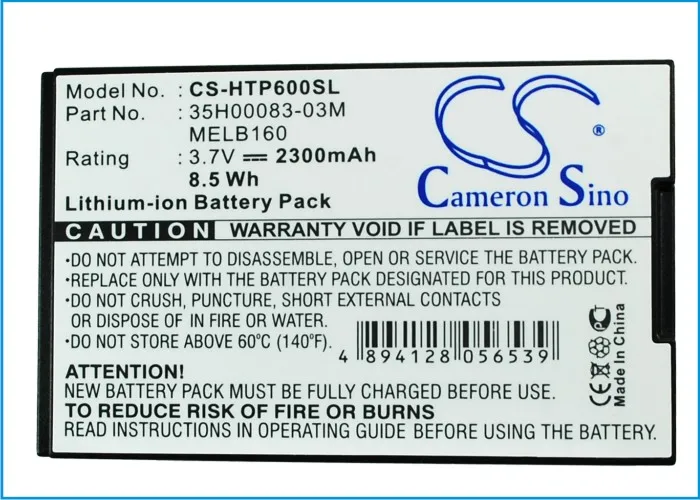 

Cameron Sino 2300mAh Battery 35H00083-03M, MELB160 for HTC P6000 Census