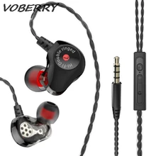 VOBERRY HIFI наушники двойной Динамический драйвер ухо телефон супер бас стерео гарнитура с микрофоном проводные наушники