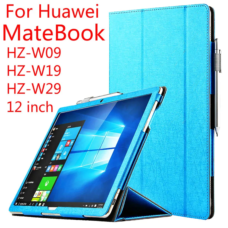 Чехол для HUAWEI MateBook HZ W09 Женский защитный чехол Huawei Smart cover из искусственной кожи